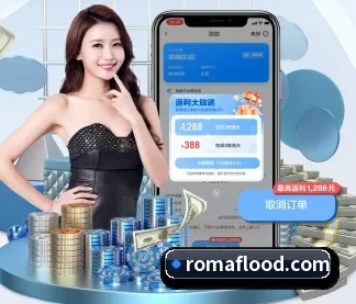 aoa平台官网 APP